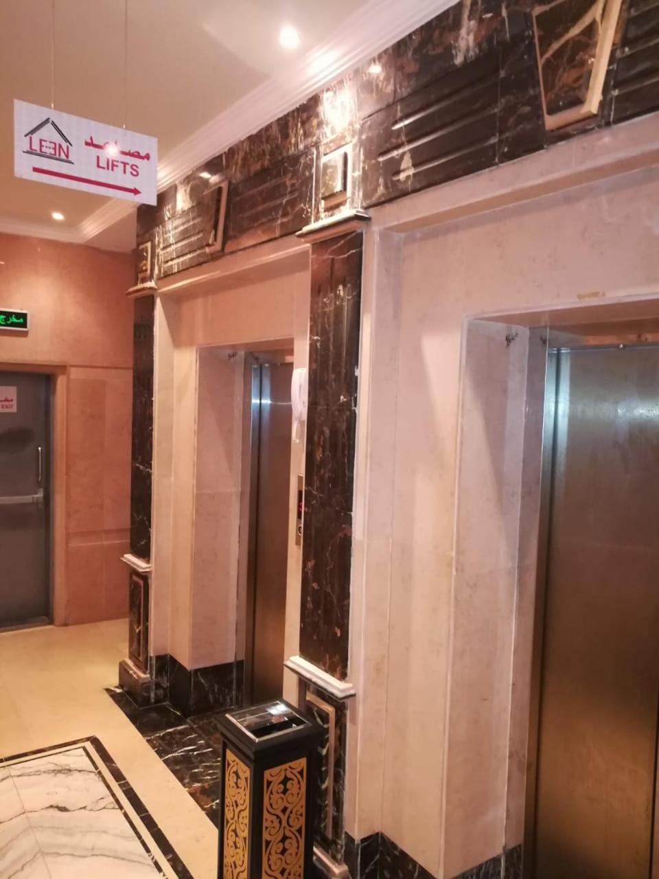Leen Serviced Apartments Dzsidda Kültér fotó